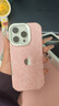 【同款低價(jià)】iPhone16Pro 16pro 雙卡雙待全網(wǎng)通5G手機16pro手機 蘋(píng)果 16 Pro 白色鈦金屬 256GB 曬單實(shí)拍圖