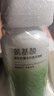初蔓去角質(zhì)面部男女通用深層清潔收縮毛孔去黑頭去雞皮潔面磨砂膏啫喱 【深層清潔】植萃去角質(zhì)啫喱*2瓶 商超熱賣(mài)山茶花去角質(zhì)熱賣(mài)榜TOP 曬單實(shí)拍圖