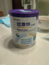 紐康特太益加深度水解奶粉 含乳糖+益生菌HMO配方 牛奶蛋白過(guò)敏兒童適用 【單罐】太益加HMO[1-10歲] 曬單實(shí)拍圖
