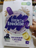 小皮（Little Freddie）有機(jī)高鐵米粉藍(lán)莓香蕉多種谷物味160g*1盒7月+嬰幼兒輔食營(yíng)養(yǎng)米糊 曬單實(shí)拍圖