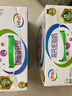 伊利 高鈣低脂牛奶整箱 250ml*21盒 加25%鈣 早餐伴侶 禮盒裝 4月底產(chǎn) 曬單實(shí)拍圖