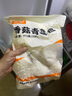 頭廚香菇青菜大包子 975g共15個(gè) 蔬菜素菜包子 兒童早餐速食半成品 曬單實(shí)拍圖