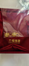 六福珠寶 福滿傳家足金鎏彩宋韻花錦如意黃金耳墜耳飾 計價 約5.39克 曬單實拍圖