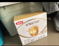 伊利金領(lǐng)冠育護(hù)3段嬰幼兒牛奶粉三段適用于12-36個月三聯(lián)包盒裝1200g 3段 1200g 1盒 曬單實(shí)拍圖
