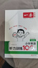 一本小學英語聽力訓練100篇五年級 2026版同步聽力突破專項強化訓練 教材主播朗讀掃碼聽含答案 曬單實拍圖