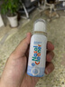 必樂寧0.9%生理性海鹽水鼻噴劑幼兒通鼻器嬰兒鼻屎清理器鼻炎洗鼻器兒童 等滲兒童50ml*1瓶 曬單實拍圖