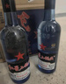 紅星二鍋頭 藍瓶綿柔8陳釀 清香型白酒 43度 750ml*6瓶 整箱裝口糧酒 曬單實拍圖