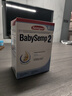 森寶（Semper）經(jīng)典版 嬰幼兒配方奶粉 2段(6-12月) 800g DHA+乳脂球膜 曬單實(shí)拍圖