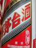 茅臺(tái)（MOUTAI）巽風(fēng)  醬香型白酒 53度 375mL 單瓶裝 曬單實(shí)拍圖