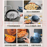 蘇泊爾（SUPOR）電餅鐺家用電餅檔雙面加熱 可拆洗三明治早餐機煎餅鍋 加深加大多功能烙餅鍋 抗菌升降 JT34RQ875 曬單實(shí)拍圖