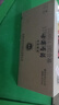 古井貢酒 年份原漿獻禮 濃香型白酒 40.6度 425ml*4瓶 整箱裝 曬單實拍圖
