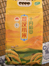 十月稻田 敖漢小米2.5kg 金苗K1 內(nèi)蒙古赤峰 粥米新米 優(yōu)級黃小米 雜糧5斤 曬單實拍圖