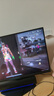 雷神黑武士23.8英寸2K240Hz原生 Fast IPS 硬件低藍光 HDR450nit 游戲電競升降旋轉顯示器JQ24F240L 曬單實(shí)拍圖