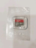 閃迪（SanDisk）32GB TF（MicroSD）內(nèi)存卡A1 U1 C10 至尊高速移動(dòng)版存儲(chǔ)卡 讀速120MB/s 手機(jī)平板游戲機(jī)內(nèi)存卡 曬單實(shí)拍圖