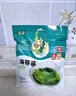 云山半0脂鹽漬鞭炮筍250g長壽菜馬尾藻涼拌菜麻辣燙火鍋食材海草下飯菜 曬單實拍圖