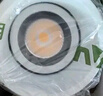 雷士（NVC）LED射燈家用嵌入式背景洗墻小山丘9瓦白色暖白全光譜護(hù)眼【雪羽】 曬單實(shí)拍圖