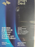 閃魔【銷(xiāo)量款】適用小米14鋼化膜 xiaomi14手機膜系列高清全玻璃防爆防指紋防摔手感順滑 【全屏|抗藍光防爆抗指紋】2片+升級款+神器 小米14貼壞包賠+真機開(kāi)模 曬單實(shí)拍圖