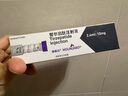 【原研進(jìn)口】穆峰達 替爾泊肽注射液  2.4ml:10mg*1支  曬單實(shí)拍圖
