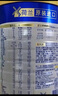 美素佳兒（Friso）皇家較大嬰兒配方奶粉2段（6-12個月） 800克*6 乳鐵蛋白 新國標(biāo) 曬單實(shí)拍圖
