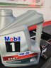 美孚（Mobil）銀美0W-20機油4L+機濾+空調濾+空氣濾+工時(shí)單次大保養12個(gè)月有效 曬單實(shí)拍圖