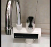 志高（CHIGO）電熱水龍頭快熱熱水器小廚寶即熱式水龍頭熱水器速熱水龍頭陽臺下進水送漏保ZG-ZS815-2 曬單實拍圖