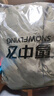 雪中飛【反季清倉】時尚百搭戶外短款防風保暖立領連帽派克極寒羽絨服 自然綠|4189 3XL 190/104A 曬單實拍圖