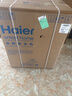 海爾（Haier）12/13公斤滾筒洗衣機全自動大容量525mm大筒徑家用全自動洗衣機大容量除菌螨一級能效 13公斤洗脫一體+六維減震+巴氏除菌+智能投放 曬單實拍圖