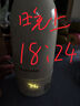 大宇無(wú)線(xiàn)便攜式恒溫水壺嬰兒泡奶杯恒溫壺外出專(zhuān)用燒水恒溫杯保溫杯 【熱銷(xiāo)款】1.5min速熱恒溫 500ml 曬單實(shí)拍圖