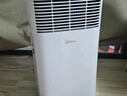美的（Midea）移動(dòng)空調(diào)制冷一體機(jī)家用立式單冷一匹無外機(jī)空調(diào)小1匹 輕音省電出租房廚房免安裝壓縮機(jī)制冷風(fēng)扇 小1匹 KY-15/N7Y-PHA 曬單實(shí)拍圖