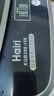 Hairi【家電補(bǔ)貼25%】全自動(dòng)洗衣機(jī)16公斤家用智能洗脫一體 洗衣機(jī)銷量前三 洗烘一體公寓宿舍出租房 20公斤 納米/智能強(qiáng)力風(fēng)干 曬單實(shí)拍圖
