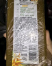 力士植萃磨砂沐浴露佛手柑香400g 含果酸去角質(zhì)膏清潔肌膚持久留香 曬單實拍圖