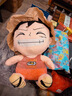 美博森海賊王玩偶路飛公仔毛絨玩具布娃娃大號抱枕女孩兒童禮物布偶 海賊王路飛【高品質(zhì)】 31厘米【熱中】 曬單實(shí)拍圖