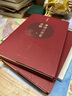 天下·博觀(guān)·法律與革命（第一卷）：西方法律傳統的形成 曬單實(shí)拍圖