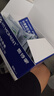 FIT MOMENT葉黃素蒸汽眼罩熱敷緩解眼疲勞眼干眼澀發(fā)熱敷貼遮光睡眠護(hù)眼50片 曬單實(shí)拍圖