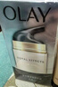 玉蘭油（OLAY）多效面霜50g補水潤膚抗皺緊致保濕面霜生日禮物送女友 曬單實拍圖