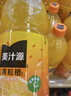 可口可樂（Coca-Cola）美汁源 Minute Maid 果粒橙 橙汁果汁飲料 1.25L*12瓶  曬單實拍圖