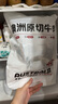 牧希地1號會員店 澳洲原切牛腩粒 大塊牛腩 Coles原料 生鮮牛肉1kg 曬單實拍圖