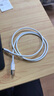 綠聯(lián)適用蘋果16/15充電線Type-C數(shù)據(jù)線USB-C車載CarPlay線iPhone16e/15ProMax華為榮耀手機3A快充線1米 曬單實拍圖