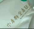 全棉時(shí)代嬰兒純棉棉柔巾100%棉超柔乳霜洗臉巾成人可用80抽*6包 曬單實(shí)拍圖
