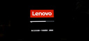 ThinkPad Neo14 【國家補貼20%電腦】14英寸高性能設(shè)計全能標壓商務(wù)辦公ibm筆記本輕薄本校園辦公本商務(wù)本 i7-12700H 32GB 512G固態(tài) 黑色 官方標配 2.2K超清屏 曬單實拍圖