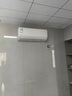 華凌空調(diào) 大1.5匹新一級(jí)能效 超省電pro變頻冷暖空調(diào)掛機(jī) KFR-35GW/N8HA1Ⅲ-P 以舊換新家電國(guó)家補(bǔ)貼 曬單實(shí)拍圖