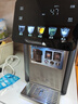 美的（Midea）小魔方plus即熱熟水機(jī) 飲水機(jī)電熱水瓶電水瓶 燒水壺電熱水壺【國家補(bǔ)貼】 5L 保溫恒溫一體真沸騰除氯32FPro 曬單實(shí)拍圖