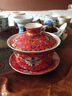 LICHEN琺瑯彩三才蓋碗景德鎮(zhèn)陶瓷茶碗功夫茶碗茶杯 金邊纏枝福蓋碗中國(guó)紅 300ml 曬單實(shí)拍圖