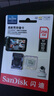 閃迪（SanDisk）256GB TF（MicroSD）4K內(nèi)存卡 行車記錄儀 監(jiān)控?cái)z像頭專用 20,000小時(shí)錄制 重復(fù)讀寫高耐用存儲(chǔ)卡 曬單實(shí)拍圖
