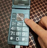 金立（Gionee）老年人手機(jī)4G全網(wǎng)通翻蓋老年機(jī) 超長待機(jī) 大字體大聲音大按鍵大屏學(xué)生老人專用備用功能機(jī)V16 黑色 曬單實(shí)拍圖