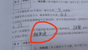 奔富（Penfolds）BIN707赤霞珠紅葡萄酒 750ml單瓶盛世金龍禮盒 澳洲進(jìn)口  曬單實(shí)拍圖