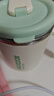美廚（maxcook）馬克杯水杯帶蓋 304不銹鋼保溫茶杯咖啡燕麥早餐杯子450ml 薄荷綠 曬單實拍圖