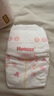 好奇（Huggies）鉑金裝紙尿褲NB84片(5kg以下)新生兒小號嬰兒尿不濕小桃褲超薄 曬單實拍圖