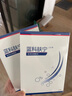 藍科膚寧醫(yī)用愈膚生物膜水劑活性敷料 殼聚糖減輕不良炎癥反應(yīng)保護創(chuàng)面DU 敷料1盒5片 曬單實拍圖