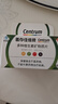 善存善存 多種維生素礦物質(zhì)片60片 復合維生素 成人中老人營養(yǎng)片 【共120片】善存60片x2瓶有效期至26年1月 曬單實拍圖